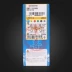 Công cụ cắt CNC Nhật Bản công cụ cắt lưỡi tiện gia công VBMT110304 / 110308HQ CA5525 mũi khoan rút lõi Dụng cụ cắt