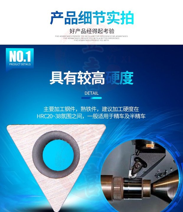 Nhật Bản Máy CNC công cụ cắt công cụ cắt công cụ cắt lưỡi TPGB110304 TN60 lưỡi cưa đĩa ma sát