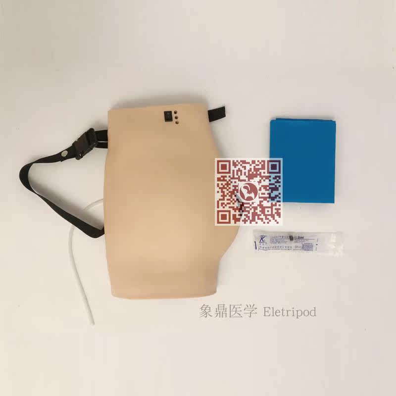 高级电子臀部注射训练模型 ET/HS10A