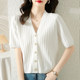 Ice silk knitted short-sleeved t-shirt women's summer 2022 new summer dress white v-neck mother beautiful small shirt top