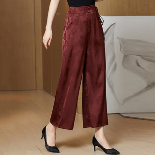 Satin Wide-Leg Pants for Women, Spring and Autumn 2025 New Style, New Chinese Style, Mom's Drapey Slimming Straight-Leg Casual Pants