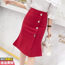 Fish-tailed half-skirt female summer 2022 new autumn outfit a-show thin waist and one-step pork belt long skirt