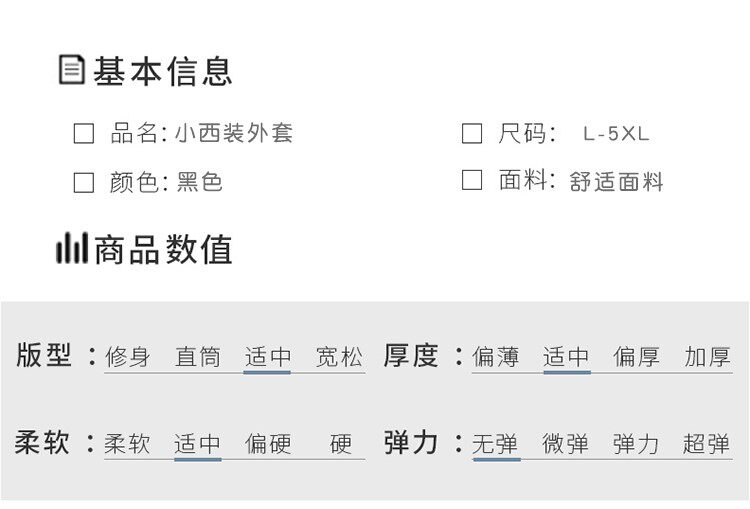 Костюм, весенняя осенняя тонкая куртка, черный кардиган, коллекция 2023, подходит для подростков 