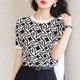 Knitted ice silk short-sleeved t-shirt ladies summer 2022 new plaid beautiful temperament thin shirt top