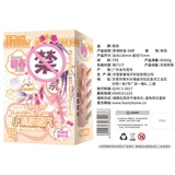 Самолет Мужской чашки моделирования вагической славы Плащики мужские мужские игрушки для взрослых продуктов Spoows Утешительные инструменты