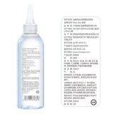 Физиологичная смазка подходит для мужчин и женщин для интимного использования, смазочные материалы