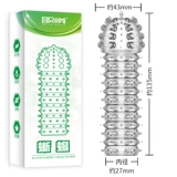 取悦 Мягкая нить водяной рукава Pop