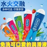 Durex, физиологичная водорастворимая смазка, массажное масло подходит для мужчин и женщин