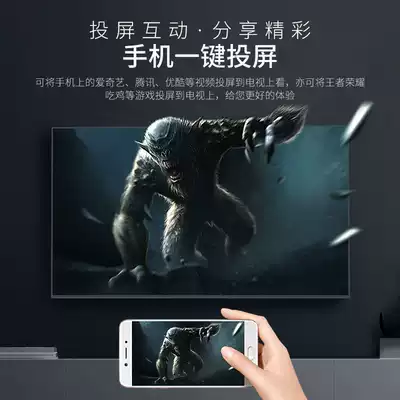 王牌之鹰55寸液晶电视机高清智能网络家用wifi平板32 42 50彩电