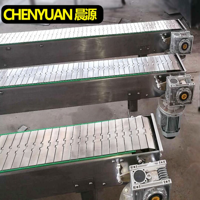 Stainless steel chain plate conveyor food chain belt conveyor high temperature food drying chain board lift