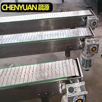 Stainless Steel Chain Conveyor Food Chain Conveyor Belt Conveyor High Temperature Food Drying Chain Elevator