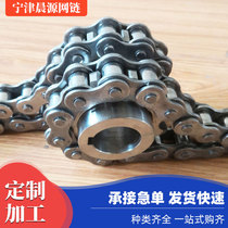 Sprocket gear industrial mechanical transmission chain reduction gear 4 minutes 5 minutes 6 minutes wear-resistant stainless steel double row sprocket