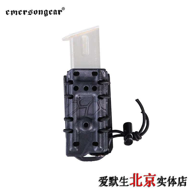 EMERSON EMERSON G-code style 9mm quick pull sleeve tool set EM6406 Beijing