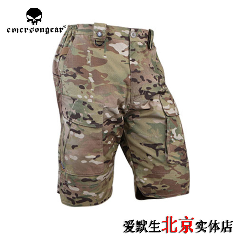 Emerson EMERSON Ergonomic Tactical Commuter Shorts Outdoor Shorts EMB9353 Beijing