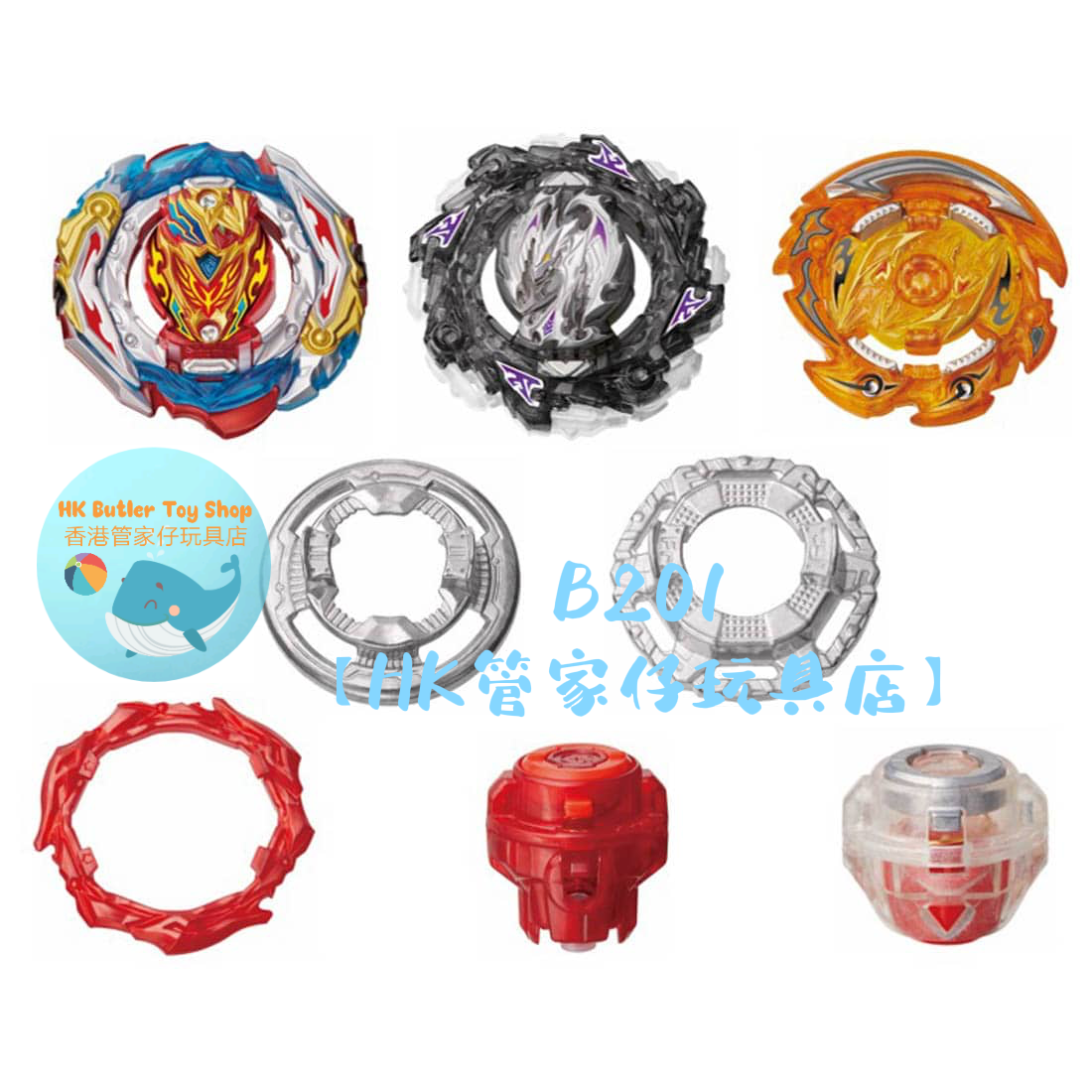 Takara tomy, вращающаяся вершина, набор, универсальная игрушка для мужчин и женщин, 6 лет