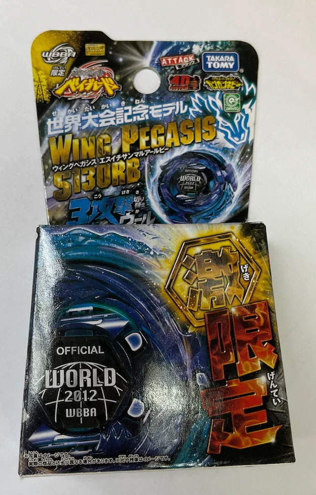 Takara Tomy Beyblade Вращающийся Ротор Стальной Военный Душа Первое поколение 2012 Всемирная конференция