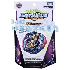 Гироскоп takara tomy beyblade 爆旋陀螺 第四代