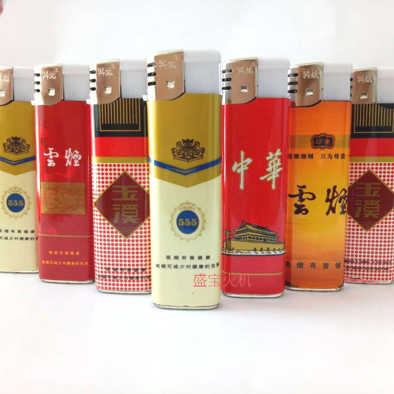 Thuốc lá dùng một lần bật lửa thông thường nhà thời trang sáng tạo dày chống cháy nổ quảng cáo tùy chỉnh 50 nhà sản xuất - Bật lửa bật lửa điện