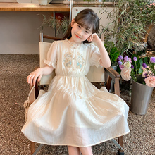 Girls' Dress Summer 2024 New Fashionable Children's Princess Dress National Style Summer Fashionable Children's Chinese Skirt