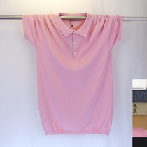 Ice silk POLO shirt collar American Paul top summer breathable thin men solid color ins wool knitted T-shirt tide