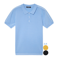 Ice silk knitted polo shirt men ins thin T-shirt fashion lapel Paul top summer youth half sleeve body shirt tide