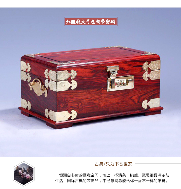 Coffret à bijoux - Ref 3106739 Image 22