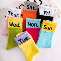 Socks Children ins Chains Chains Socks Pure Cotton Spring Autumn 100 Hitch Colorful Sports Wind Stockings Long Cylinder Street Letter Tide Socks