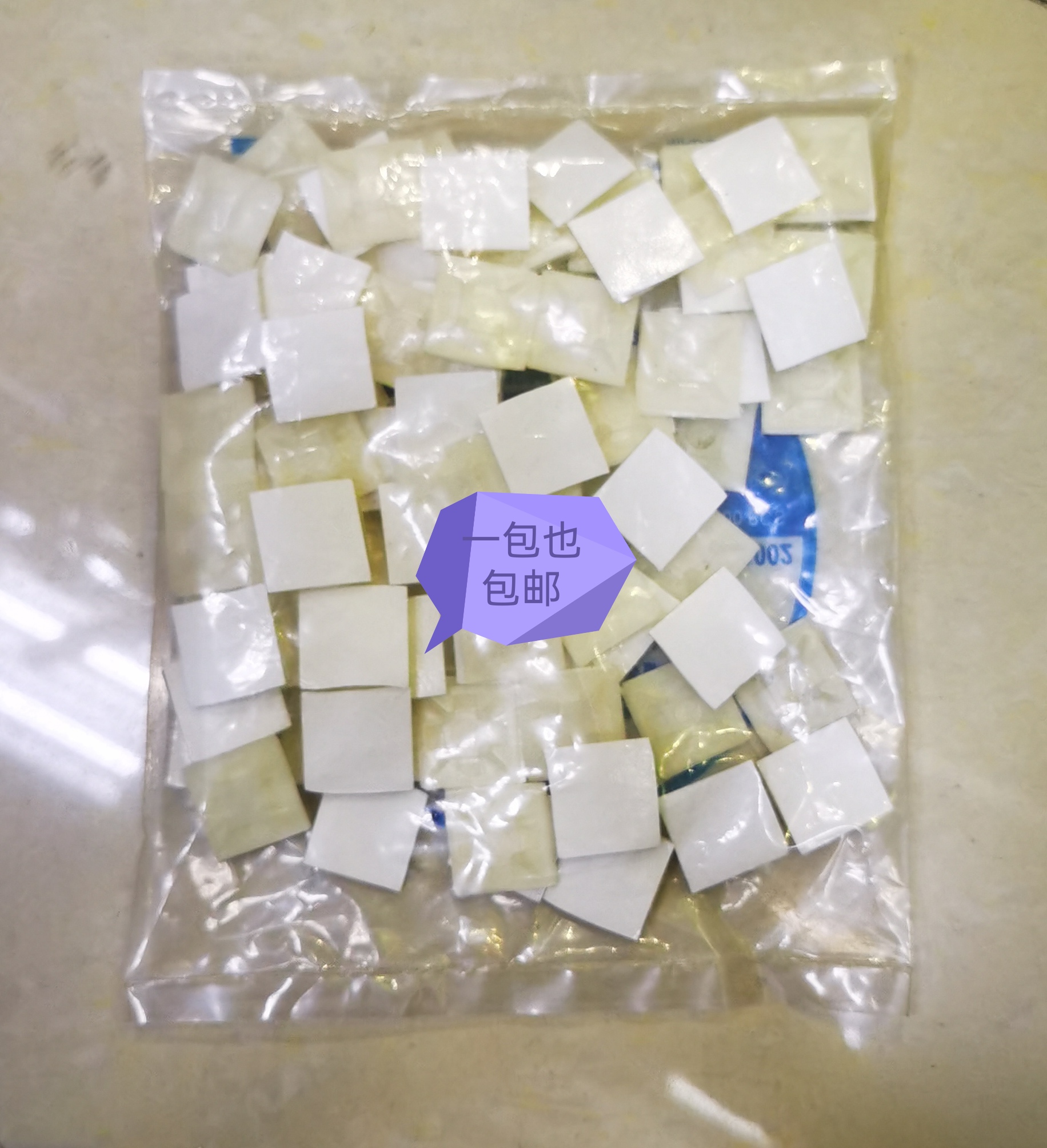 21*21 paste fixing seat imported glue HC101 cable tie fixing seat suction cup self-adhesive white bottom 100 pieces