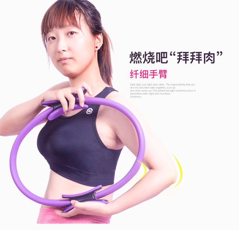 Ai Mai Pilates Circle Người mới bắt đầu Uốn cong Magic Magic Yoga Wheel Stovepipe Thiết bị tập thể dục Tập thể dục Eo Pháp Yoga Vòng tròn - Yoga thảm tập yoga giá rẻ