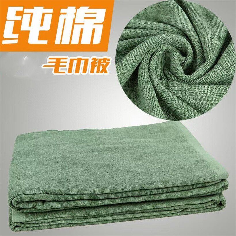 Thickened pure cotton adult hair towels quilts by air conditioning Summer cool by soft absorbent large bath towels On-board Towel Blanket Comfort