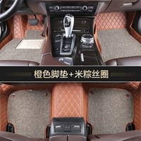 [Двойная модель линейка] Оранжевая кожа+рисовые пельмени [двойная сумка для сбора]]