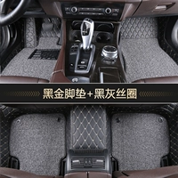 [Двойная модель из черного золота+черный серой шелковый круг [двойная сумка для коллекции]