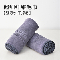 Car wash towel wipe car special towel cloth water absorption does not lose hair car load thickening does not leave trace microfiber interior
