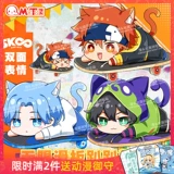 馒头社 Двухмерный аниме периферический скейтборд SK8 Lamaga Pillow Calendar также плюш лежит на кукле