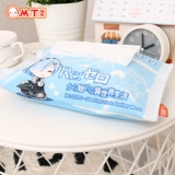 馒头社 Аниме два -мерный окружающий обод Хей Чжэнь сумасшедший три меча меча бог realm бумага бумага Пакет полотенец