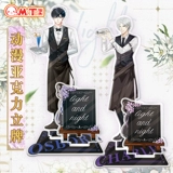 Томбоха общество аниме два Юнгуанга и любовь к ночной экле Сяо Ича Чарли Су Ли ди ди рисунок рисунок