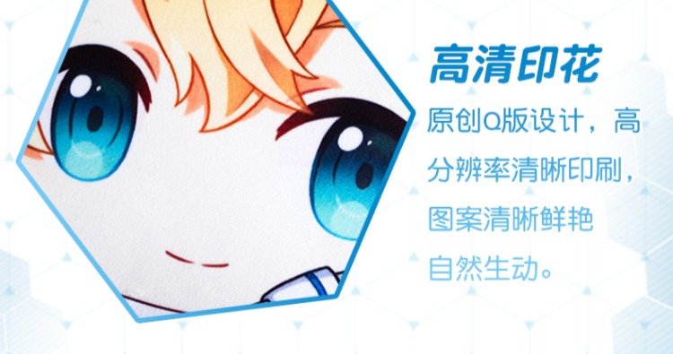 Sán Đầu Xã hội thứ hai Yuan Anime Xung quanh thanh kiếm nghệ thuật trực tuyến Tongren Alice Yujiou Biểu hiện hai mặt búp bê sang trọng - Carton / Hoạt hình liên quan sticker cute giá rẻ