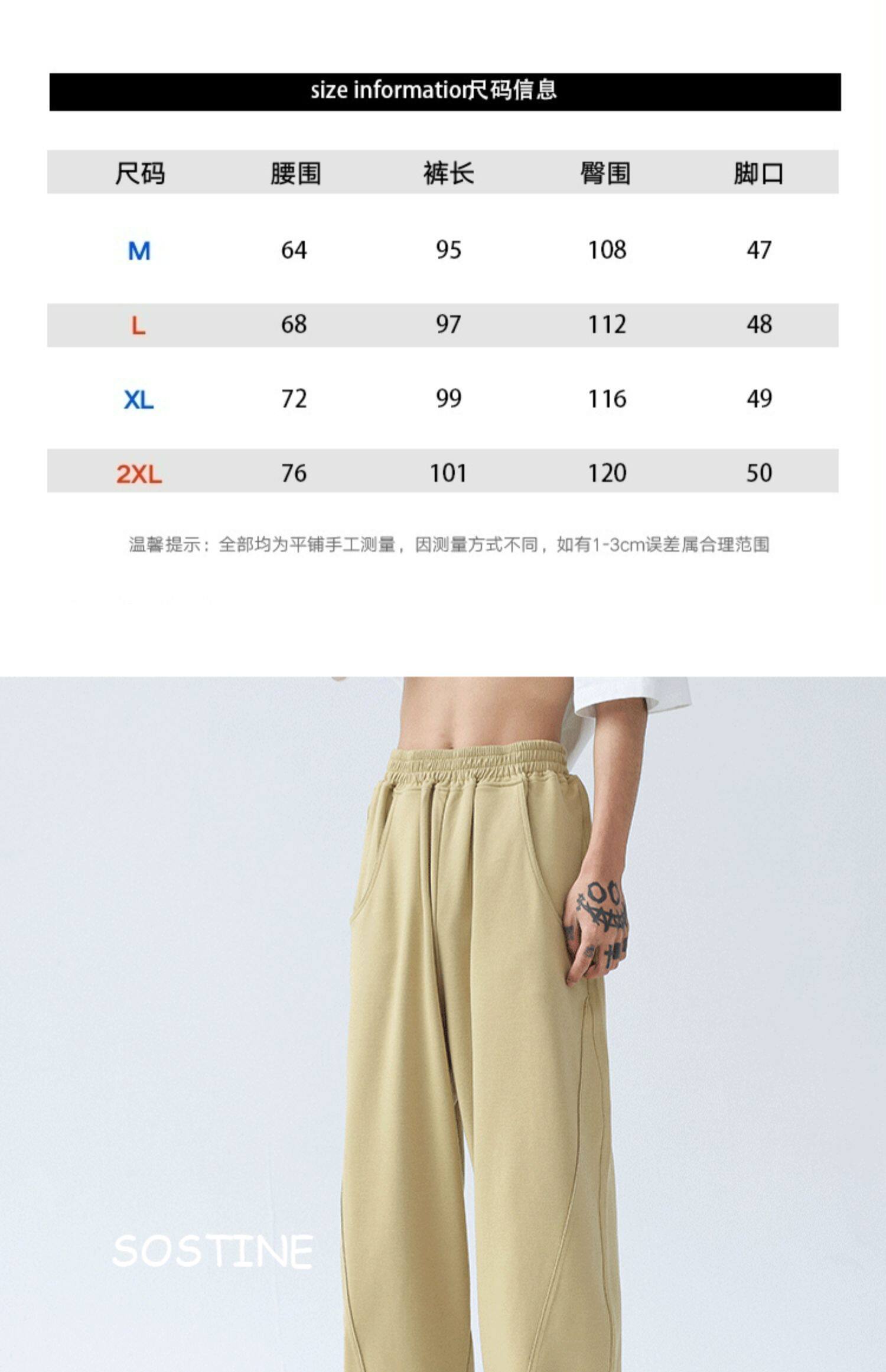 i2uRg/ikztQlPTSyCDkBINWEPSq3Mne89328