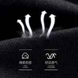 Японский фонарь, мужские спортивные штаны для отдыха, большой размер, осенний