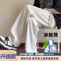 Белый (модель модернизированной шелк) модель)