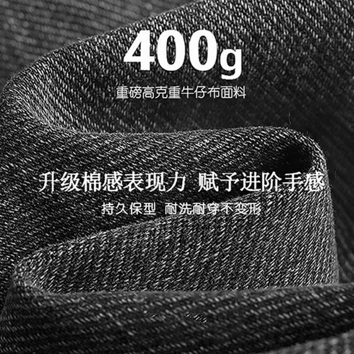 Демисезонные джинсы, штаны, в американском стиле, свободный прямой крой, подходит для подростков, размер