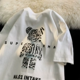 Tide, трендовая футболка с коротким рукавом для влюбленных, оверсайз, в американском стиле