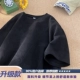 [黑色（升级款）]