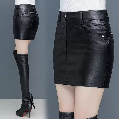Мини-юбка, демисезонная юбка, зимний шерстяной полиуретановый свитер, коллекция 2021, высокая талия, А-силуэт