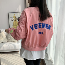 Pink Short jacket woman 2022 New first spring design senses student cardigan with small subblouses Chains