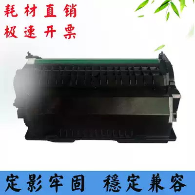 OKIB412 cartridges 432 401 411 431 472 471 photosensitive drum assembly drum drum core count