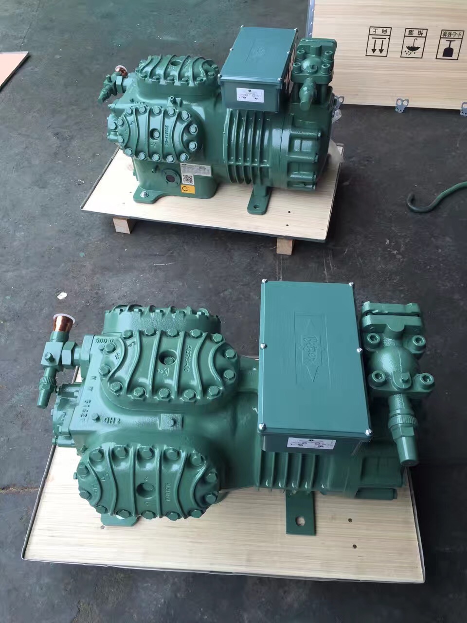 6G-30 2 40 hp 6G-40 2 new original Beijing Bitzer cold storage compressor 30 HP