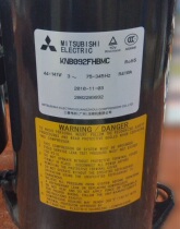 KNB092FHBMC original brand new Mitsubishi inverter compressor