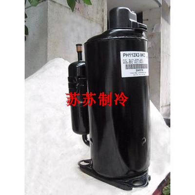 PH150X1C-8DZD2 PH150X1C-8DZD2 PH165X1C PH160 PH170 PH170 BRAND NEW MEATS 1P PICOMPRESSORS