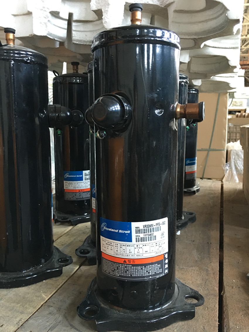 Original brand new valley wheel VR30KM-PFS-582 VR30KM-TFP-582 Gree air conditioning compressor 3P